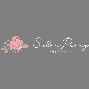 Salon peony