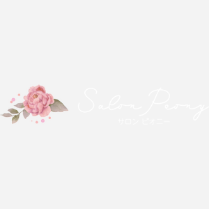 Salon peony